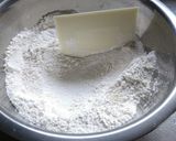 捏ねずにほったらかし梅干しパン作り方1写真