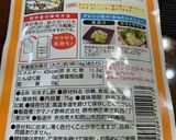 お好きな具材でお手軽お寿司作り方2写真