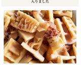 簡単！たけのこの土佐煮作り方5写真