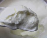 チチヤス毎日快調で脂肪0ヨーグルト作り方7写真