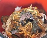 ご飯にかける・たまらん漬け作り方9写真