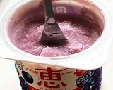 仕込みは秒！ヨーグルトのまんまアイス作り方4写真