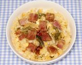 明宝ハムジャーキーと乾燥漬物で炊き込み飯作り方21写真