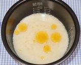 明宝ハムジャーキーと乾燥漬物で炊き込み飯作り方15写真