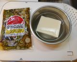 簡単ヘルシーおいしい繊維質豊富★山菜汁作り方1写真