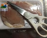 とり胸肉の中華炒め+サラダ作り方1写真