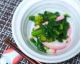 菜の花のわさび醤油和え作り方3写真