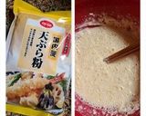 梅と青じそ風味の肉巻き天ぷら2種作り方4写真