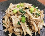 レンジで簡単☆舞茸とえのきのうま塩ナムル作り方3写真