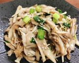 レンジで簡単☆舞茸とえのきのうま塩ナムル作り方3写真