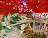 簡単ビビンバ&スープ 1人前作り方7写真
