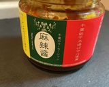 激うまオートミールTKG(サランヘヨ)作り方11写真
