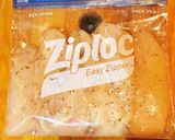 炊飯器で簡単！しっとりサラダチキン作り方1写真