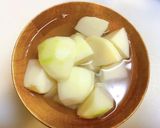 【夏野菜】無水鍋で簡単にトマトスープ作り方1写真