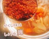 米粉ルー手作りカレー（小麦粉でも ）作り方8写真