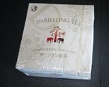 フルーツごろごろ贅沢フルーツティー作り方2写真