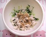 水菜とささみのサラダ♫♬作り方5写真