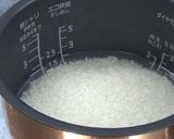 【おさらい給食】鶏おこわ作り方3写真