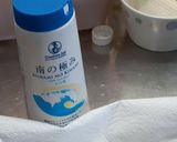 カレー味と塩こうじの唐揚げ鶏皮塩焼き。作り方5写真