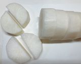 ぶりアラのぶり大根　仕上げに山椒ナッツ塩作り方1写真