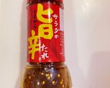 夏にぴったり！ピリ辛春雨サラダ作り方5写真