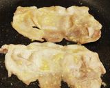 短時間で作る豚ロースの味噌漬け作り方5写真