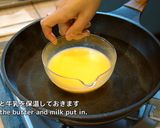 カスタード風味♪テリーヌショコラ※動画作り方11写真