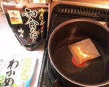 おすまし作り方1写真