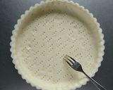 夏野菜の彩りカレーキッシュ。作り方5写真