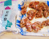 揚げない＊豚こまの中華風味からあげ＊簡単作り方7写真