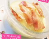 初、ベーコン&ズッキーニチーズパスタ♡他作り方6写真