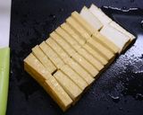簡単！厚揚げと小松菜の甘辛炒め作り方1写真