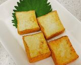 かりかり厚揚げ①金山寺味噌のせ作り方3写真