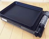 焼き上手さん キャンプ飯 オムライス作り方1写真