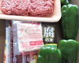 麻婆豆腐の素で作る、ピーマン肉詰め作り方1写真