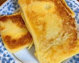 甘すぎない！ふわふわ豆乳フレンチトースト作り方9写真