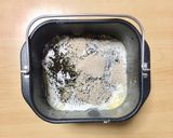 超簡単☆ほんのり甘いバナナ紅茶パン♪♪♪作り方3写真
