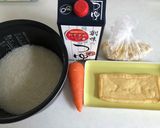 簡単！我が家の炊き込みご飯作り方1写真