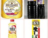かぼちゃのハニージンジャーソテー作り方5写真