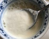冷たいシェントウジャン 冷たい豆乳スープ作り方2写真