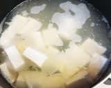 夏にぴったり！超簡単！冷や汁作り方2写真