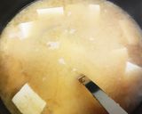 夏にぴったり！超簡単！冷や汁作り方3写真