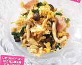ベーコン&しめじ&ほうれん草&卵ソテー♡作り方5写真