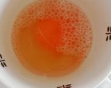 簡単!温泉卵とトロトロ丸ごと玉ねぎスープ作り方4写真