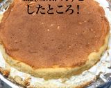 すみっコぐらし 簡単トンカツさんケーキ♪作り方8写真