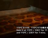 ココアのラングドシャクッキー※動画あり作り方15写真