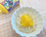 かぼちゃとさつまいものパンがゆ☆離乳初期作り方5写真