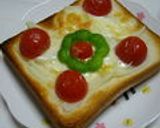 トマト☆チーズ☆トースト作り方9写真