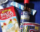 クリープにアーモンドの薫りをつけ杏仁豆腐作り方1写真