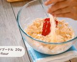 アールグレイ・紅茶クッキー※動画あり作り方10写真